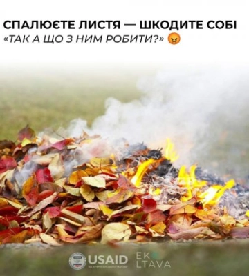 300 доларів - і перевірок нема: на Рівненщині працівника ДСНС засудили за хабар