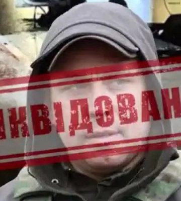 Ликвидирован ТОП-чиновник предатель из Харьковщины, сбежавший в Россию