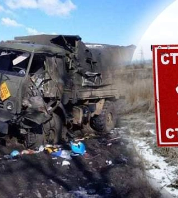 Українські воїни відбили 10 ворожих атак на Бахмутському напрямку, – зведення Генштабу