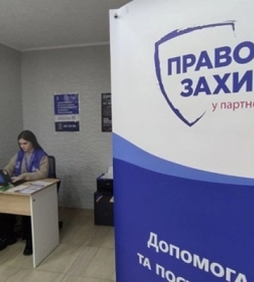 Понад півтори тисячі переселенців на Волині зареєструвалися для отримання грошової допомоги від ООН