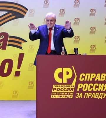Итоги 23.11: Похищение ребенка и имущество нардепа