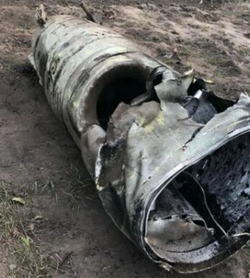 У Кривому Розі чоловік намагався здати в металобрухт частини російської ракети