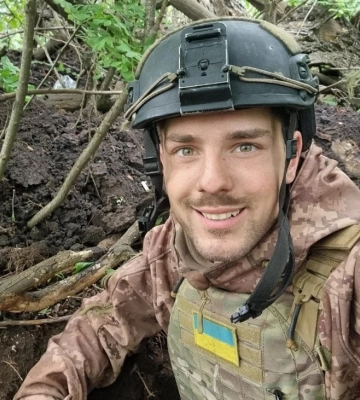 Заказнику «Протасів Яр» присвоїли ім'я загиблого на фронті активіста Романа Ратушного