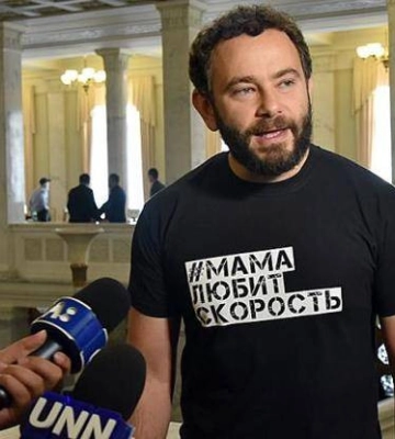 Понад 20 квартир та 15 машин: суд арештував майно нардепа Дубінського