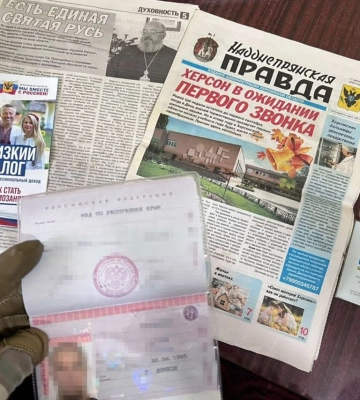 Зрадник на Херсонщині «здав» окупантам свого батька, щоб отримати «посаду» від Сальдо