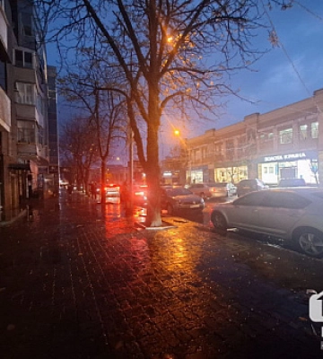 Какой курс валют в Кривом Роге 24 ноября