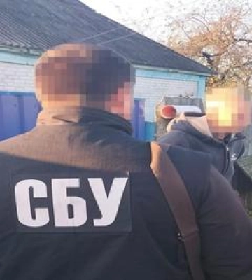 На Полтавщині СБУ викрила прихильника рашизму, який працював в освітньому закладі