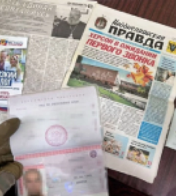 СБУ затримала зрадника, який під час захоплення Херсонщини «здав» свого батька, щоб отримати «посаду» від Сальдо