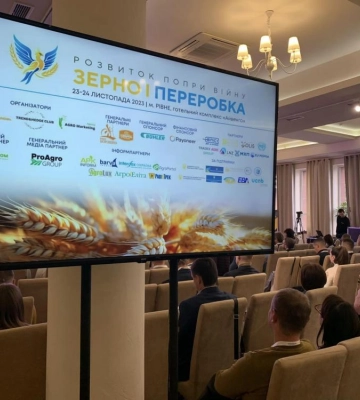 У Рівному триває аграрна конференція «Розвиток попри війну: зерно і переробка»