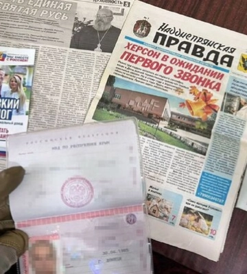Зрадник на Херсонщині «здав» окупантам свого батька, щоб отримати «посаду» від Сальдо
