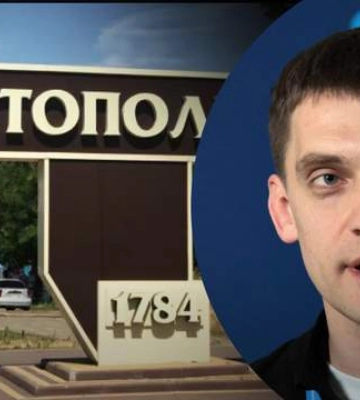 У південній частині окупованого Мелітополя чути вибухи