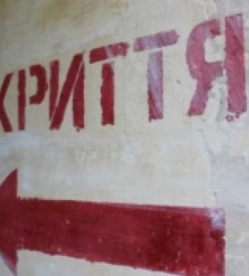 На Волині працюють над збільшенням кількості захисних споруд цивільного захисту