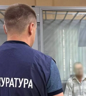 Працівнику &quot;Укренерго&quot; із Харкова загрожує довічне ув&#039;язнення за роботу на росіян