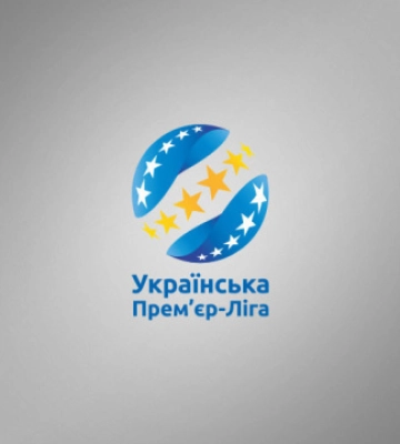 Змінено час початку футбольного матчу УПЛ «Динамо» - «Рух»