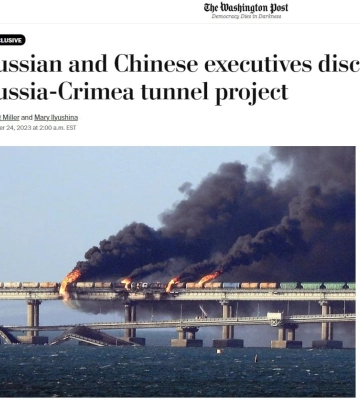рф і Китай обговорювали будівництво підводного тунелю між росією та Кримом