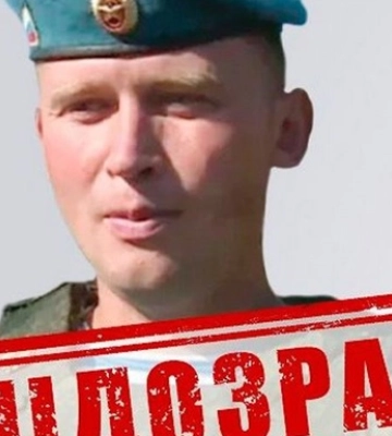 СБУ повідомила про підозру ще одному російському командиру, який отримав «героя росії» за розстріл цивільних у Бучі