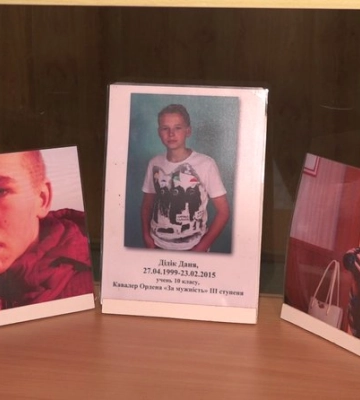 Сквер в Киеве назвали в честь 15-летнего Дани Дидика из Харькова, погибшего за Украину
