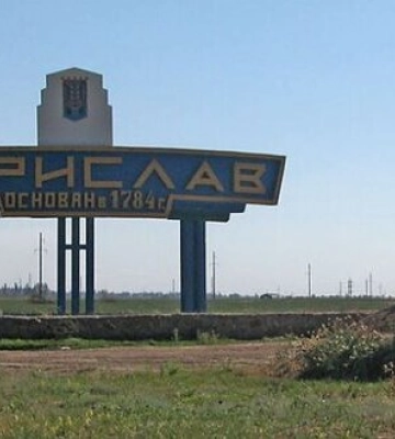Росіяни атакували з дрона жителя Берислава, чоловік перебуває в лікарні