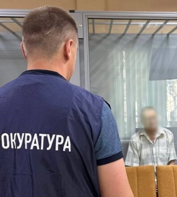 Харків’янину, який здавав росіянам енергооб’єкти, загрожує довічне ув’язнення