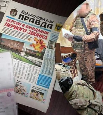 СБУ затримала зрадника, який «здав» свого батька окупантам