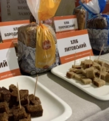 Понад 200 пекарів і борошномелів з усієї України зібралися на Рівненщині