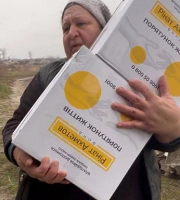 В прифронтове село на Донеччині доставили гуманітарну допомогу
