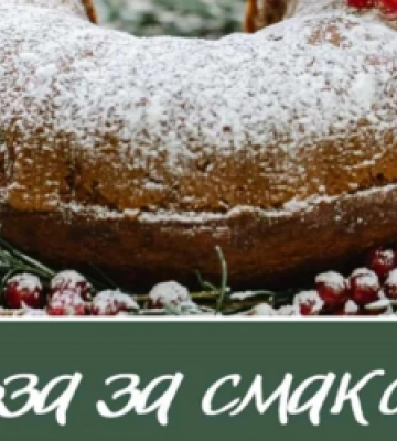 Жителів Львівщини запрошують долучитися до ініціативи «Гільза за смаколики»