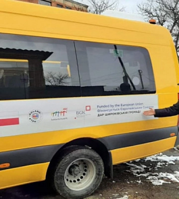 Громада Криворіжжя отримала два автомобілі Mercedes Sprinter