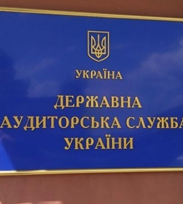 Кінотеатр у Вишневому перетворять на офіс міськради: тендер на 193 мільйони перевіряє Держаудит