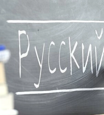 Пропагандисти — з Тюмені. Окупанти завозять на Луганщину вчителів з РФ — ЦНС