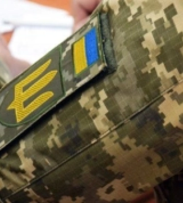 На Рівненщині безкоштовно навчатимуть ветеранів та учасників бойових дій