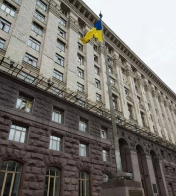У Департаменті захисту довкілля та адаптації до зміни клімату КМДА проводять обшуки, – КМДА
