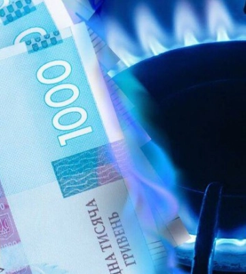 Київське товариство сплатить до бюджету Черкаської області понад 130 тисяч гривень
