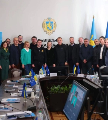 На Львівщині схвалили першу в Україні Стратегію розвитку агломерації