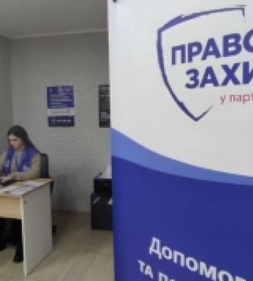Переселенці у Луцьку реєструються для отримання допомоги від ООН