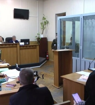 Агент ФСБ з Вінниці отримав 15 років тюрми