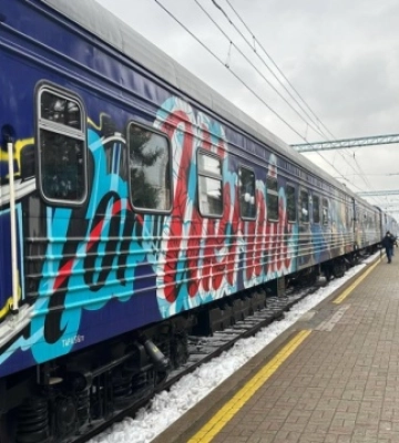 Food Train виконав перший гуманітарний рейс до Харківщини