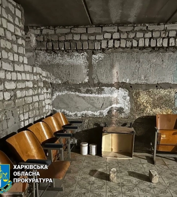 Укриття, що загрожує життю та здоров’ю, знайшли в місті на Харківщині