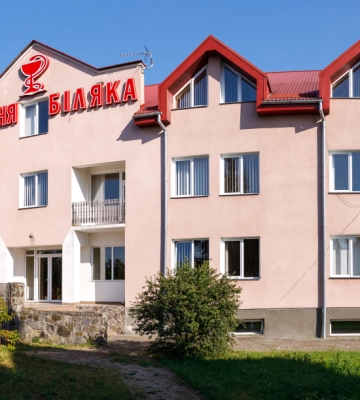 Приватна клініка Біляка Історія розвитку медичного центру