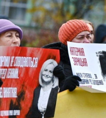 Викладачі Львівської політехніки вийшли на протест в підтримку Ірини Фаріон