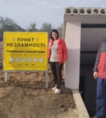 Мешканцю Білгород-Дністровського району загрожує два роки ув’язнення за  психологічне насильство