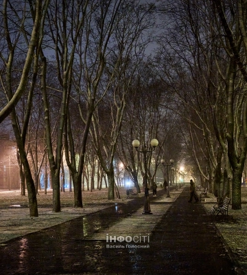 Дощ і сніг будуть, але не всюди. Прогноз погоди на Харківщині на 25 листопада