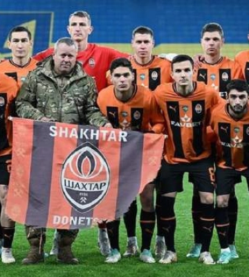 &quot;Шахтер&quot; – &quot;Полесье&quot;: стартовые составы на центральный матч тура УПЛ