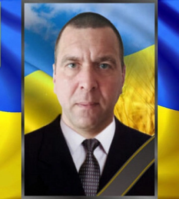 На війні за Україну загинув захисник з Кривого Рогу Сергій Пехтерев