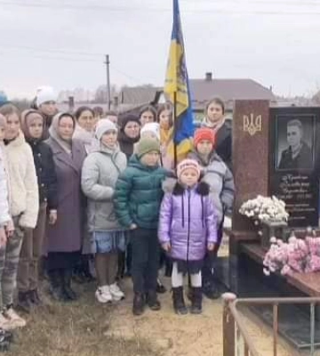 Прийняли сиротою – поховали й шанують як Героя: історія бійця з Луганщини, який на Волині знайшов вічний спочинок