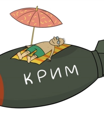Провал за 20 миллионов. Как россиян убеждают в безопасности Крыма во время войны