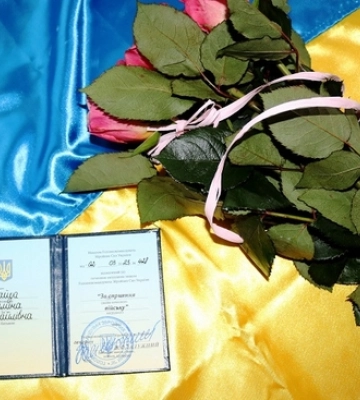 На Волині волонтерський рух отримав нагороду від Залужного 