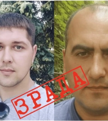 "Регионал" и правоохранитель: двое жителей Мелитопольщины переметнулись на сторону врага 