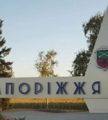 У Запорізькій області області знайшли поклади нерозданої гуманітарної допомоги