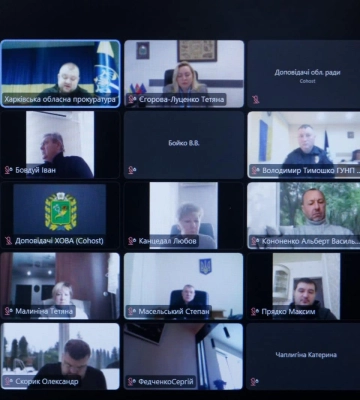 У Харкові скликають сесію облради: що вирішуватимуть депутати